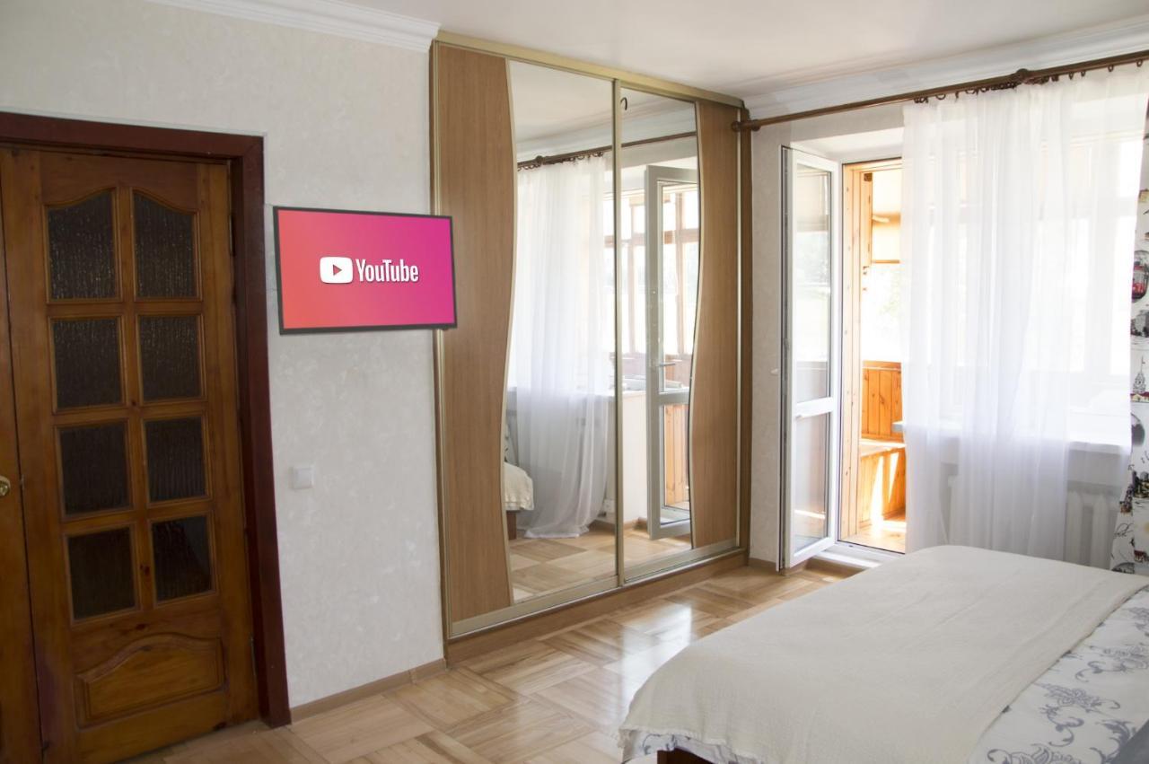 Reflect Apartment Minsk Esterno foto